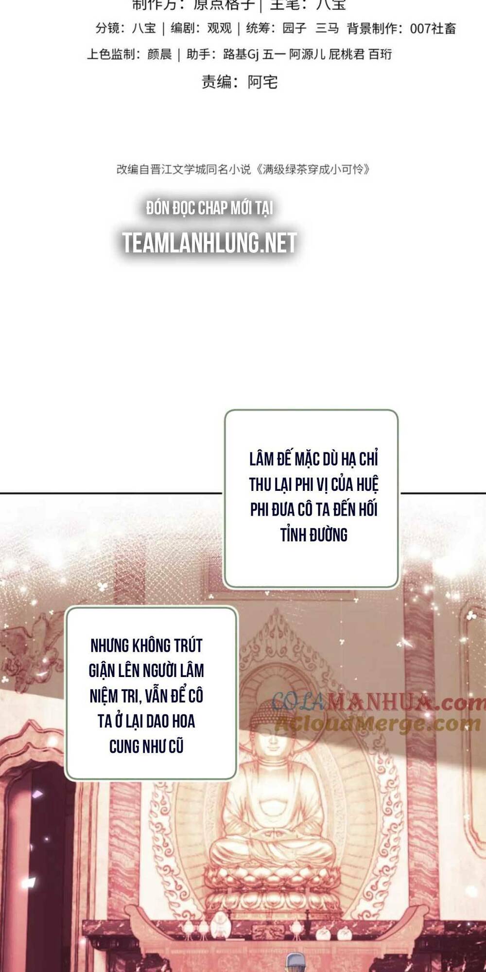 Mãn Cấp Trà Xanh Xuyên Không Thành Tiểu Đáng Thương: Chapter 66