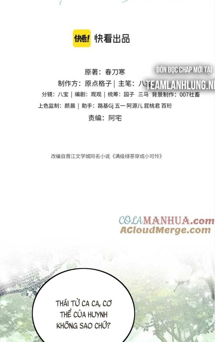 Mãn Cấp Trà Xanh Xuyên Không Thành Tiểu Đáng Thương: Chapter 70
