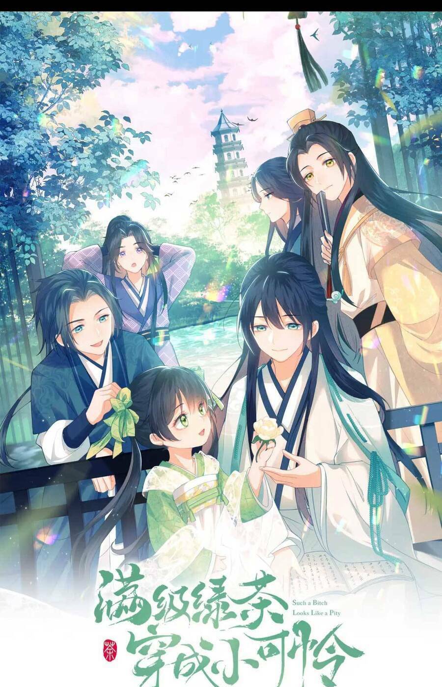 Mãn Cấp Trà Xanh Xuyên Không Thành Tiểu Đáng Thương: Chapter 76