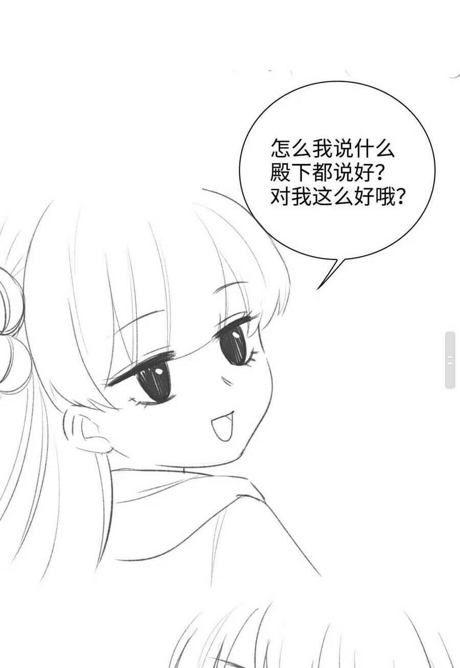 Mãn Cấp Trà Xanh Xuyên Không Thành Tiểu Đáng Thương: Chapter 76