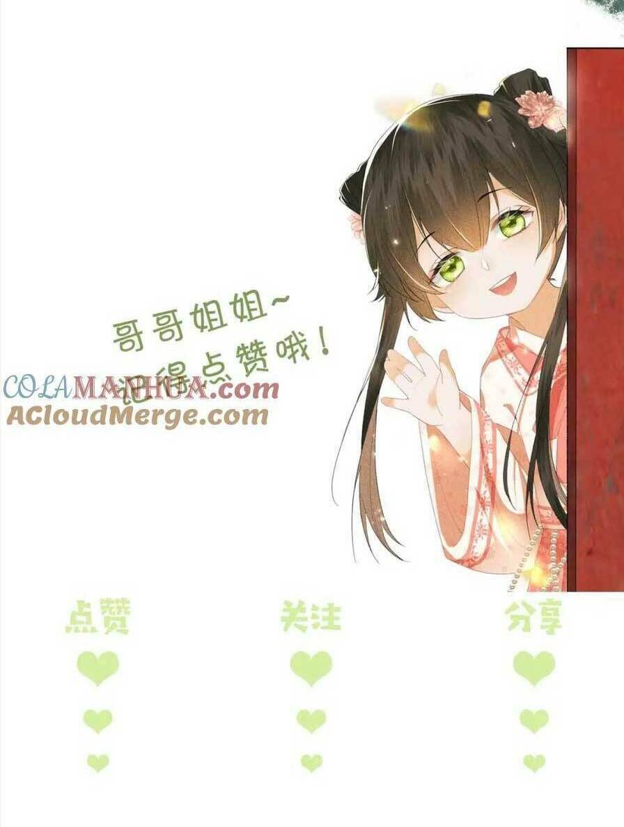 Mãn Cấp Trà Xanh Xuyên Không Thành Tiểu Đáng Thương: Chapter 78
