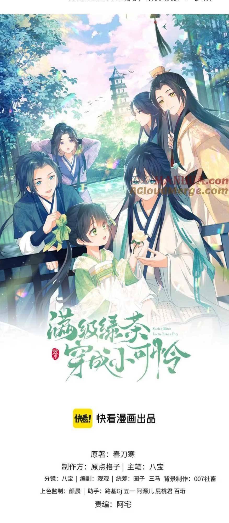 Mãn Cấp Trà Xanh Xuyên Không Thành Tiểu Đáng Thương: Chapter 79