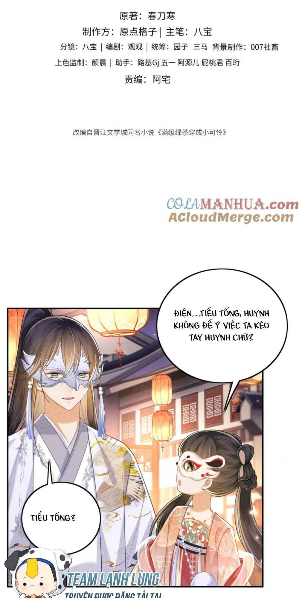 Mãn Cấp Trà Xanh Xuyên Không Thành Tiểu Đáng Thương: Chapter 83