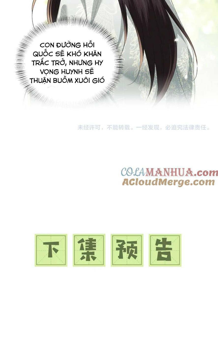 Mãn Cấp Trà Xanh Xuyên Không Thành Tiểu Đáng Thương: Chapter 86