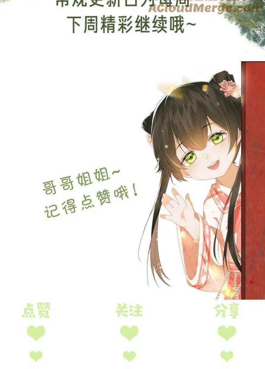 Mãn Cấp Trà Xanh Xuyên Không Thành Tiểu Đáng Thương: Chapter 86
