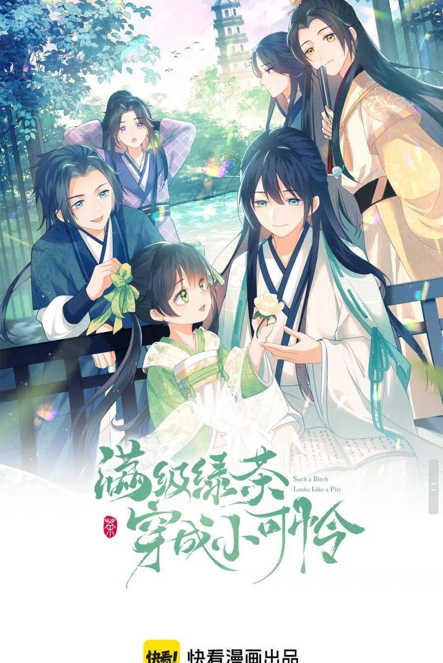 Mãn Cấp Trà Xanh Xuyên Không Thành Tiểu Đáng Thương: Chapter 92