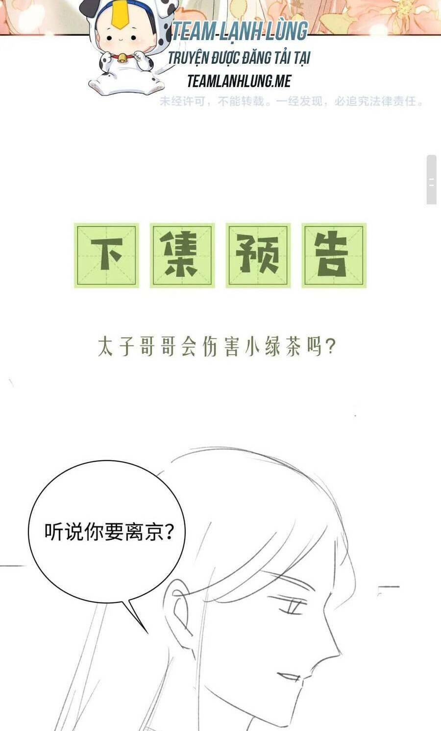 Mãn Cấp Trà Xanh Xuyên Không Thành Tiểu Đáng Thương: Chapter 92