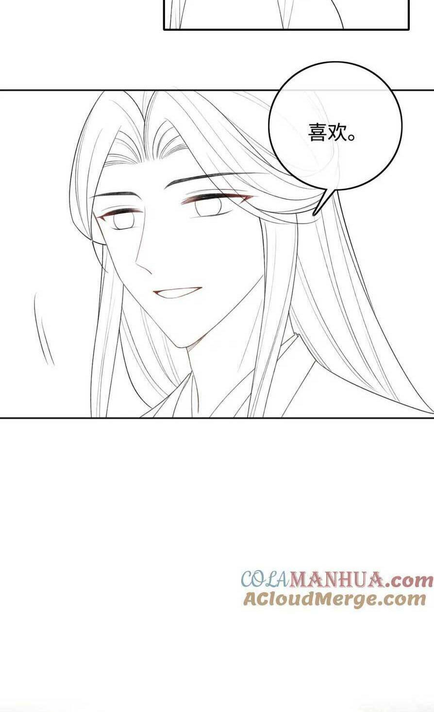 Mãn Cấp Trà Xanh Xuyên Không Thành Tiểu Đáng Thương: Chapter 97
