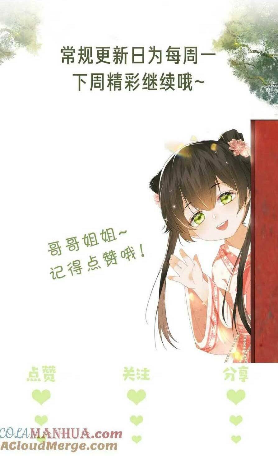 Mãn Cấp Trà Xanh Xuyên Không Thành Tiểu Đáng Thương: Chapter 97