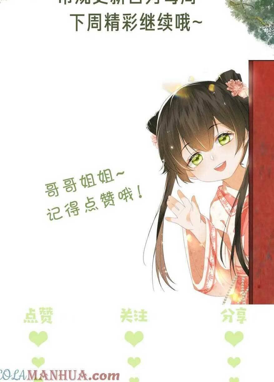Mãn Cấp Trà Xanh Xuyên Không Thành Tiểu Đáng Thương: Chapter 98