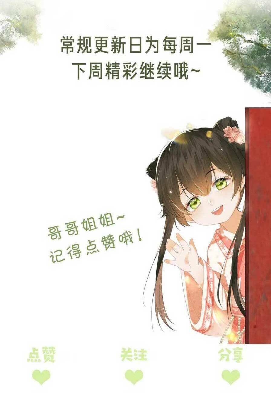 Mãn Cấp Trà Xanh Xuyên Không Thành Tiểu Đáng Thương: Chapter 99