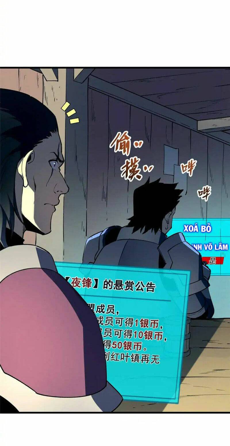 Tối Cường Kiếm Thần Trọng Sinh Ký: Chapter 72