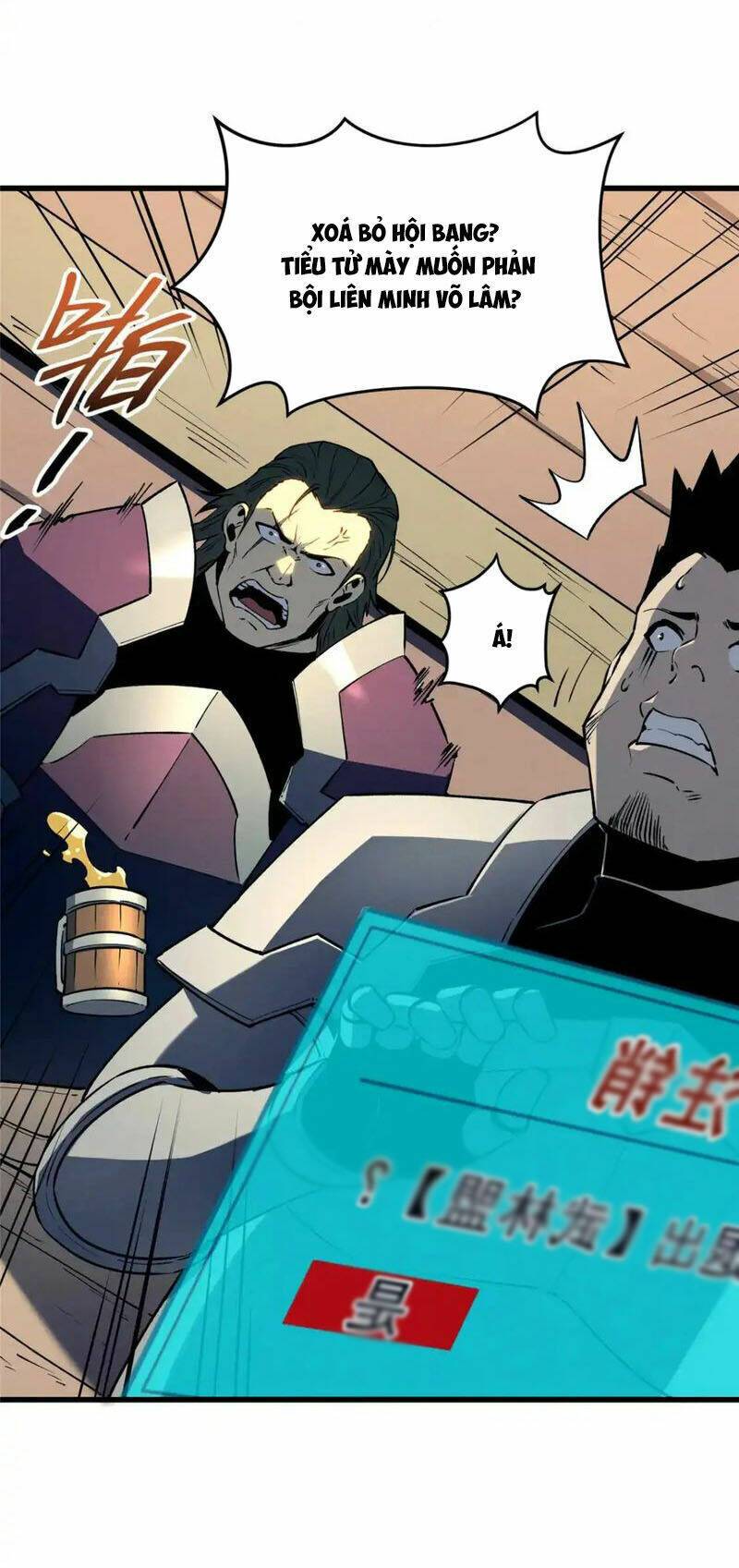 Tối Cường Kiếm Thần Trọng Sinh Ký: Chapter 72