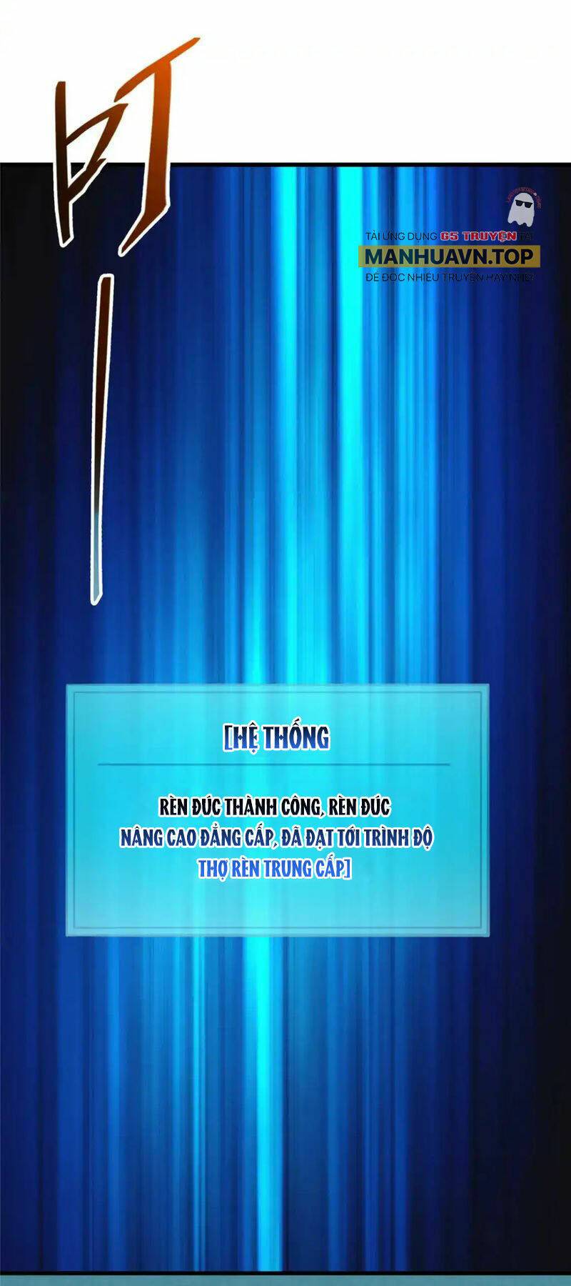 Tối Cường Kiếm Thần Trọng Sinh Ký: Chapter 72