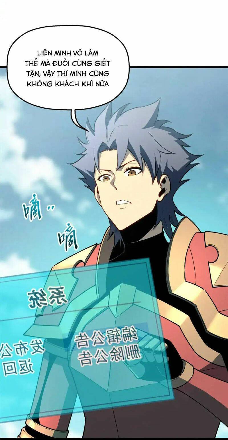 Tối Cường Kiếm Thần Trọng Sinh Ký: Chapter 72
