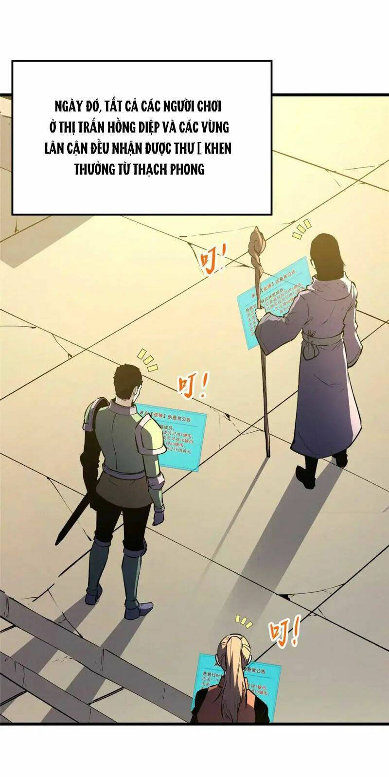 Tối Cường Kiếm Thần Trọng Sinh Ký: Chapter 72