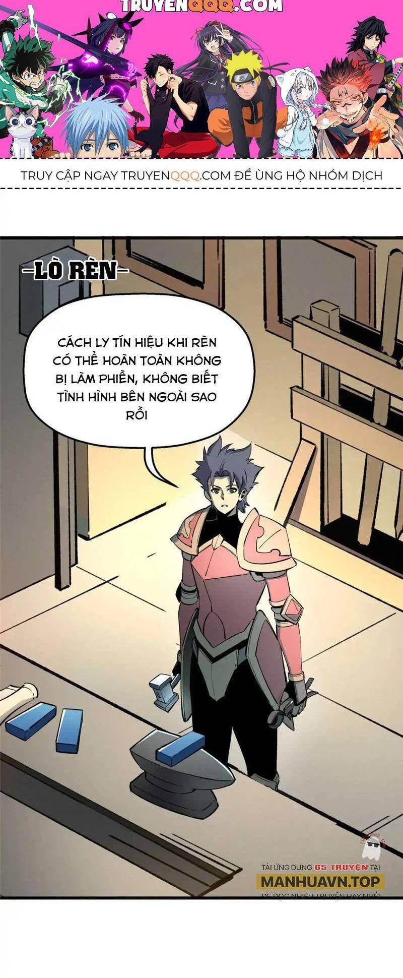 Tối Cường Kiếm Thần Trọng Sinh Ký: Chapter 73