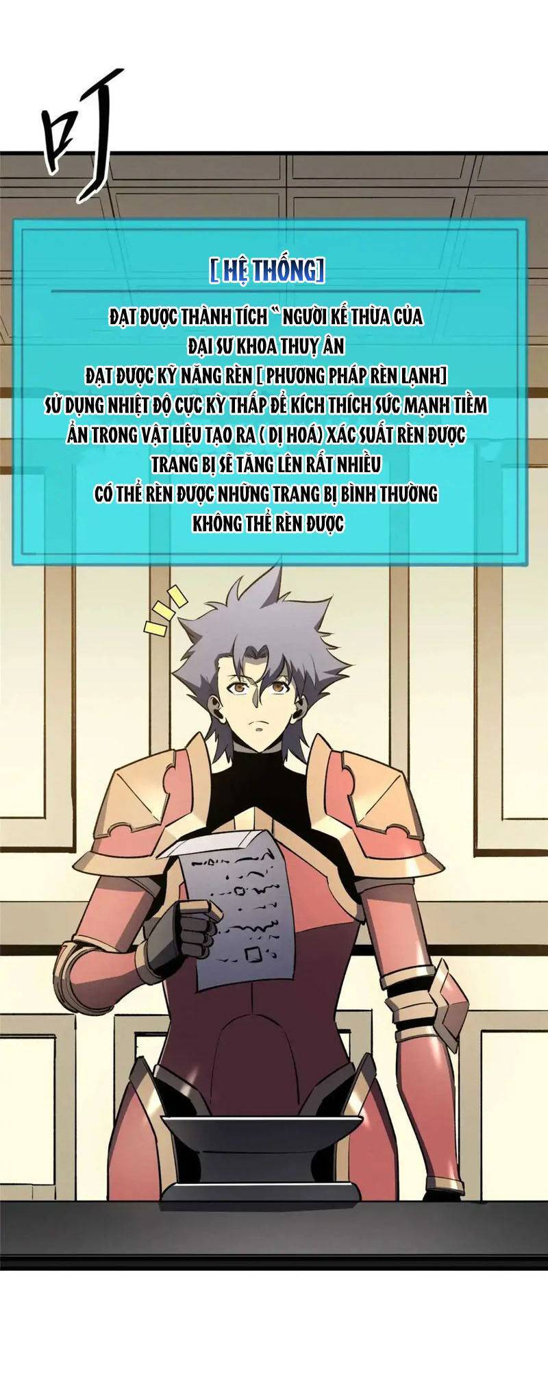 Tối Cường Kiếm Thần Trọng Sinh Ký: Chapter 73