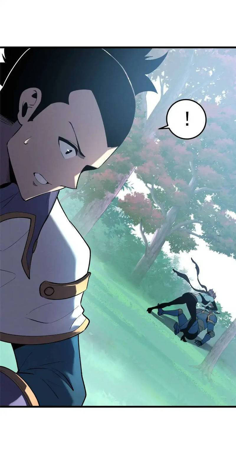 Tối Cường Kiếm Thần Trọng Sinh Ký: Chapter 73