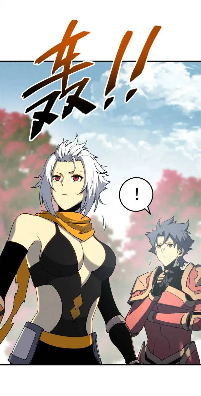Tối Cường Kiếm Thần Trọng Sinh Ký: Chapter 74