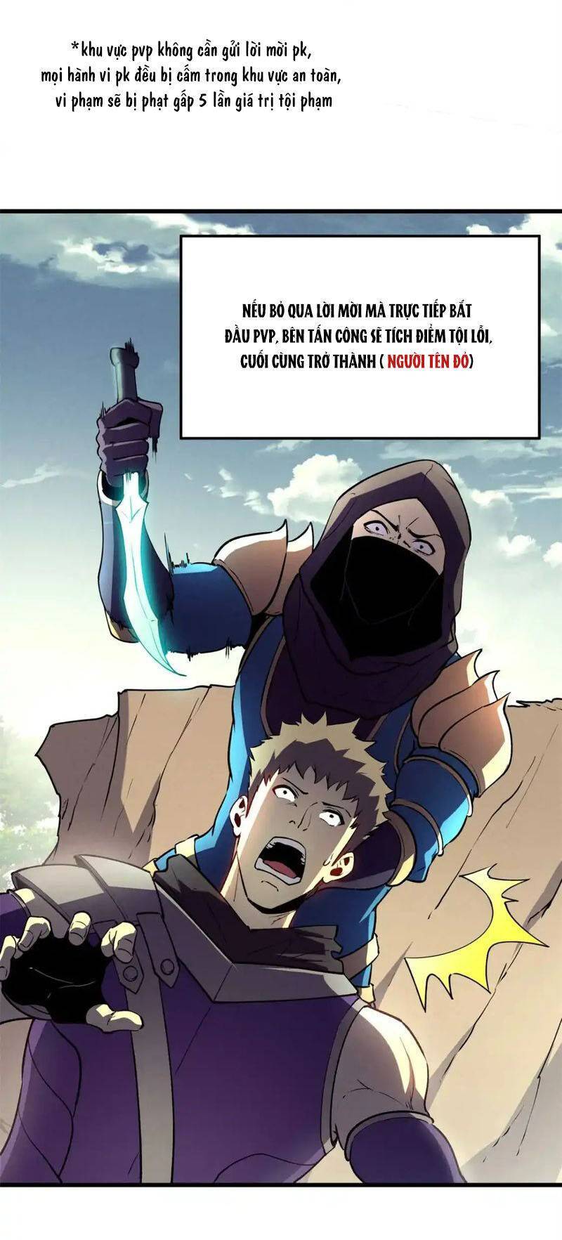 Tối Cường Kiếm Thần Trọng Sinh Ký: Chapter 74