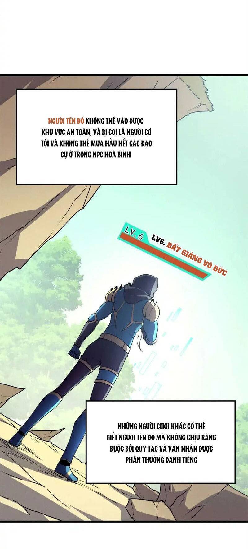 Tối Cường Kiếm Thần Trọng Sinh Ký: Chapter 74