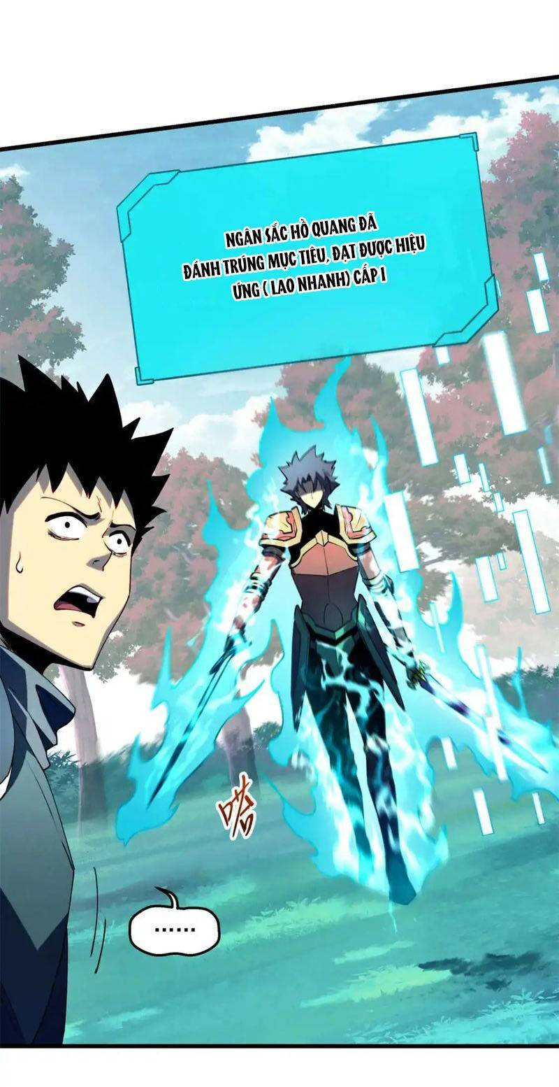 Tối Cường Kiếm Thần Trọng Sinh Ký: Chapter 74