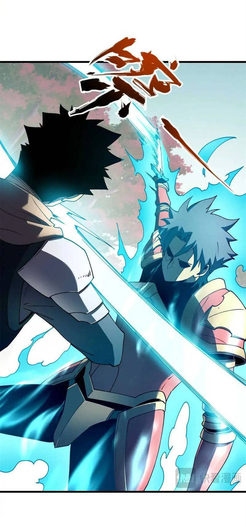 Tối Cường Kiếm Thần Trọng Sinh Ký: Chapter 74