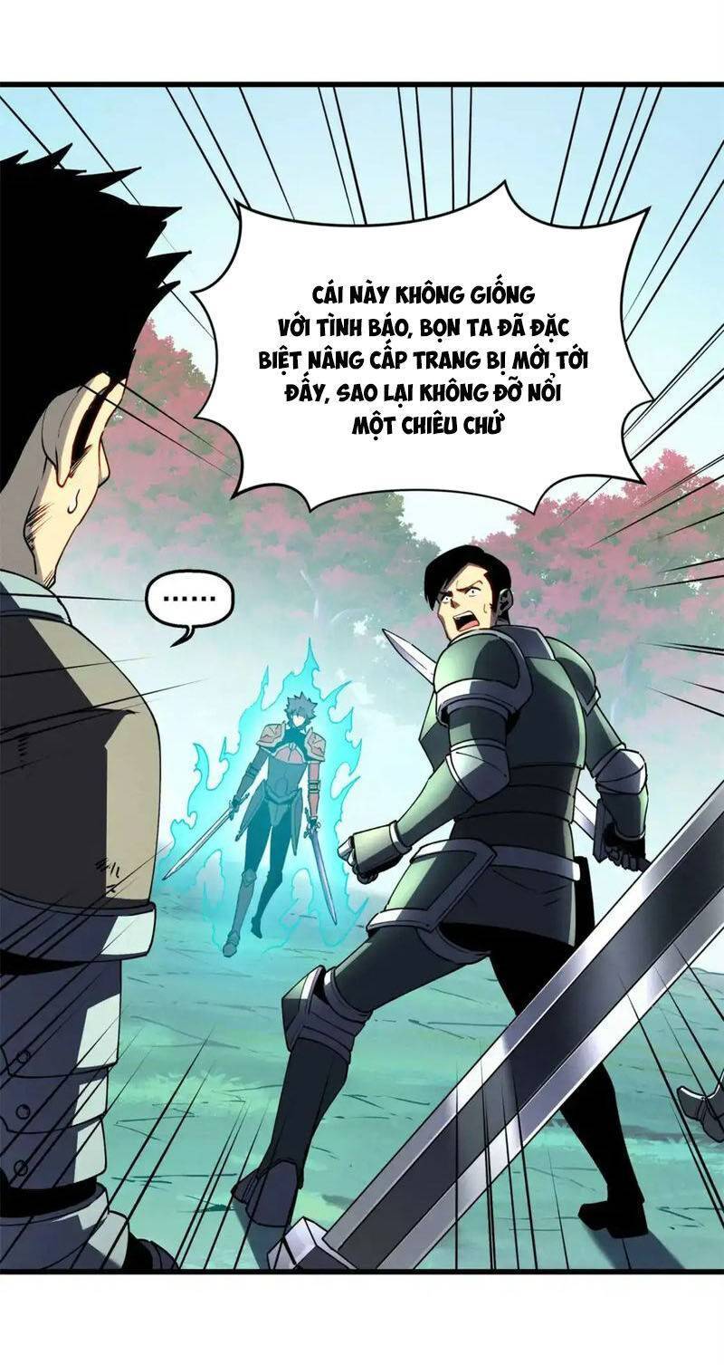 Tối Cường Kiếm Thần Trọng Sinh Ký: Chapter 74