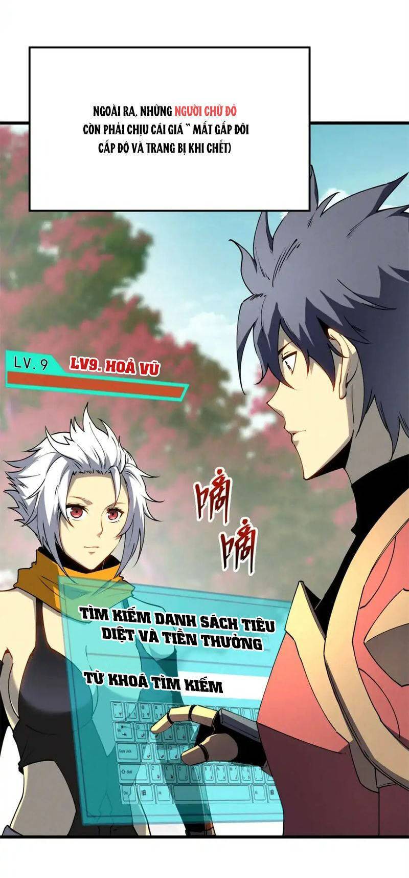 Tối Cường Kiếm Thần Trọng Sinh Ký: Chapter 74