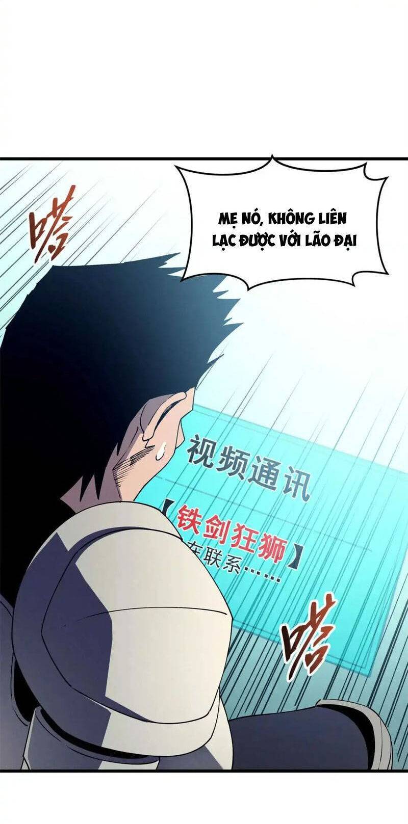 Tối Cường Kiếm Thần Trọng Sinh Ký: Chapter 74