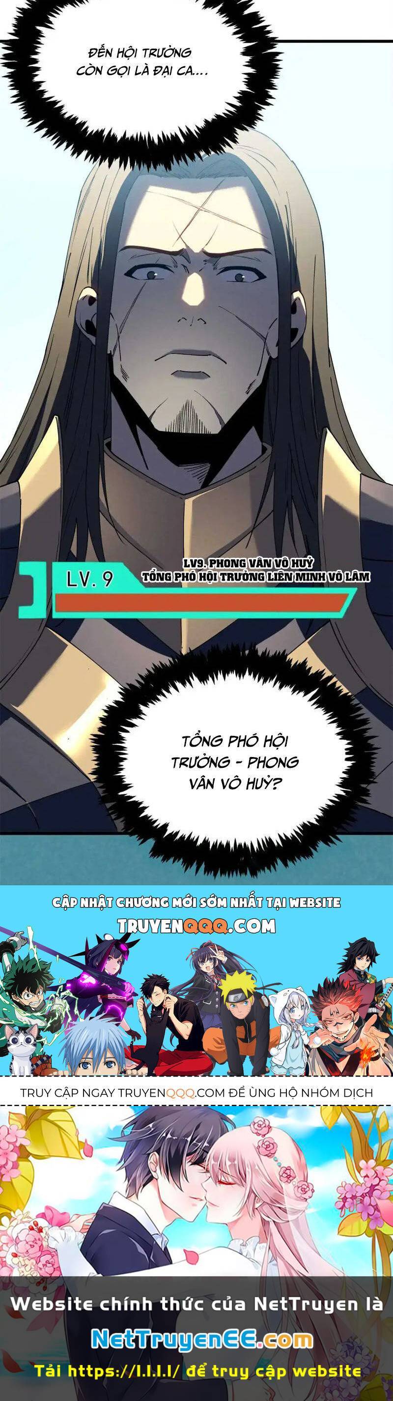 Tối Cường Kiếm Thần Trọng Sinh Ký: Chapter 74