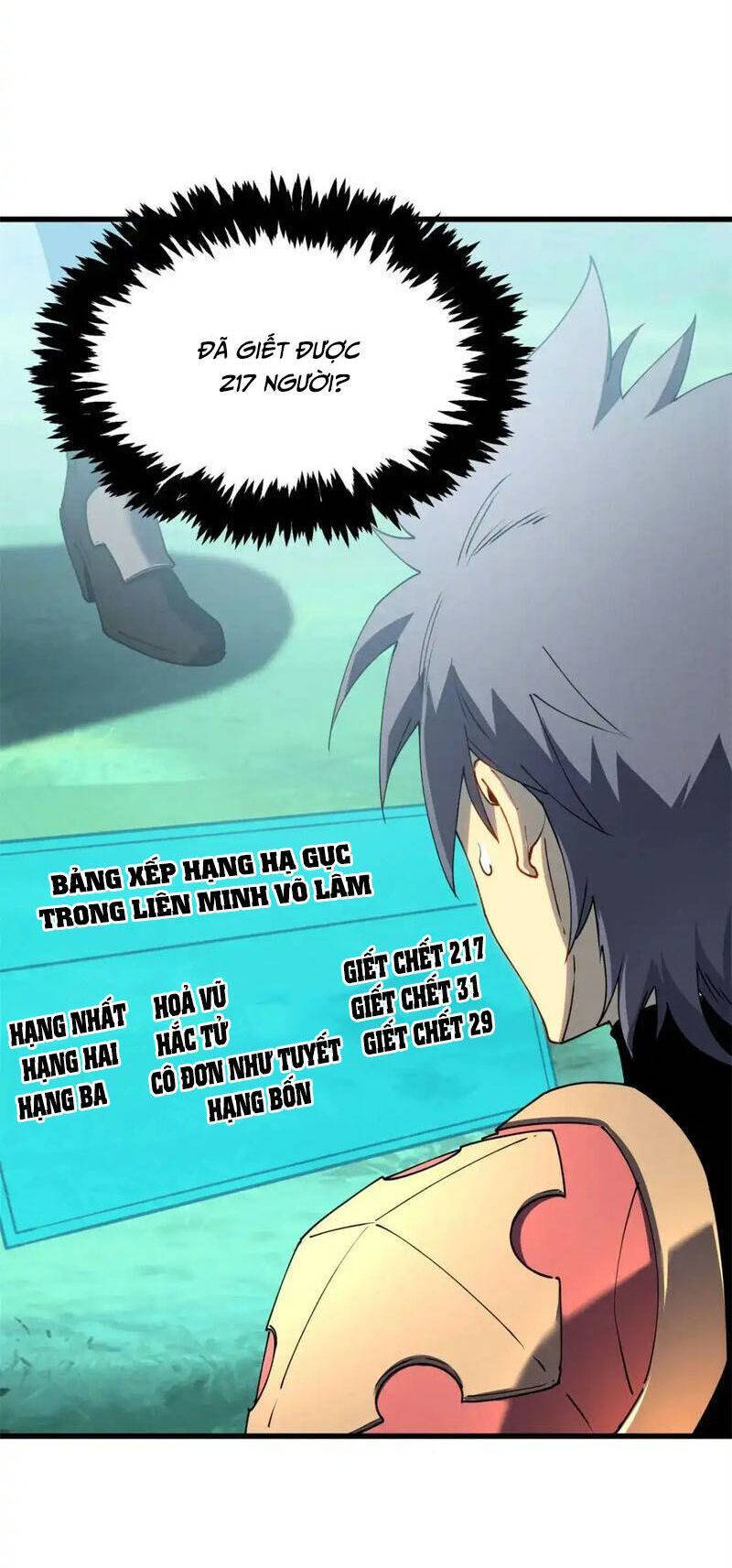 Tối Cường Kiếm Thần Trọng Sinh Ký: Chapter 74