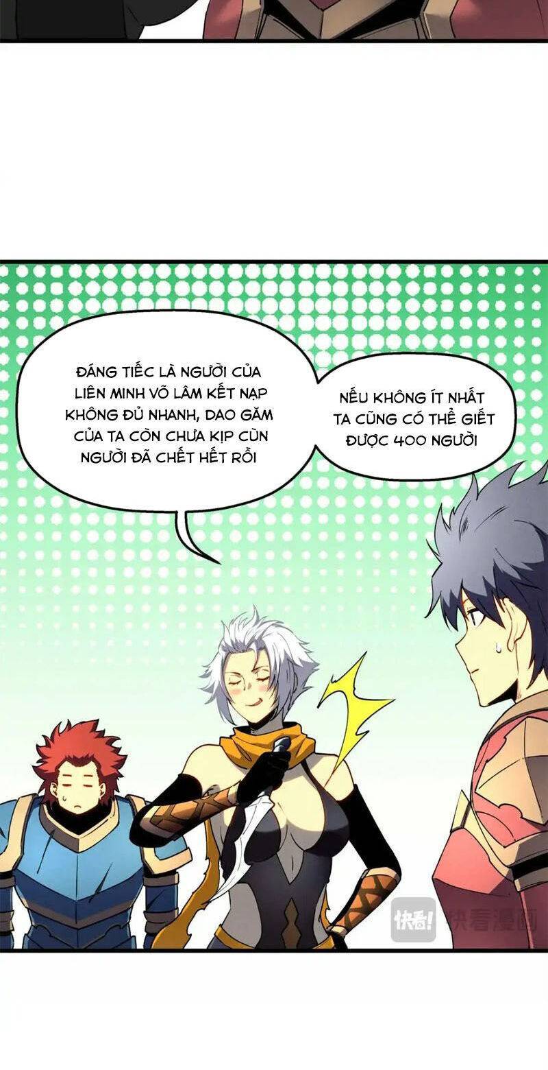 Tối Cường Kiếm Thần Trọng Sinh Ký: Chapter 74