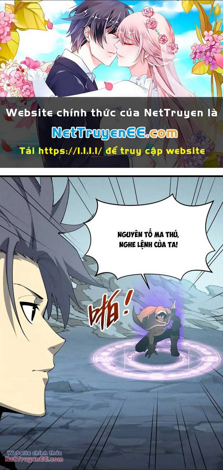 Tối Cường Kiếm Thần Trọng Sinh Ký: Chapter 76