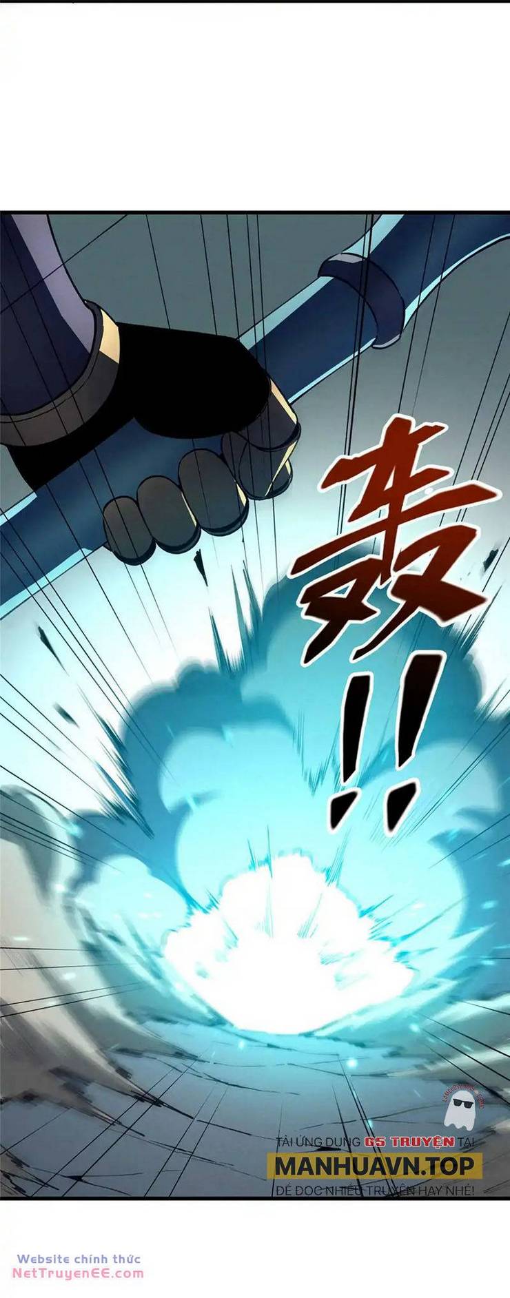 Tối Cường Kiếm Thần Trọng Sinh Ký: Chapter 76