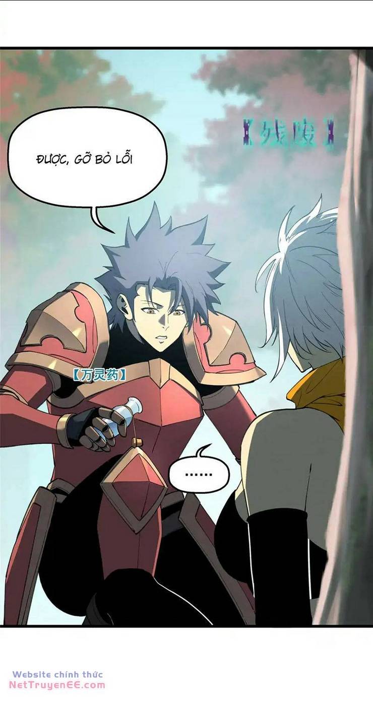 Tối Cường Kiếm Thần Trọng Sinh Ký: Chapter 76