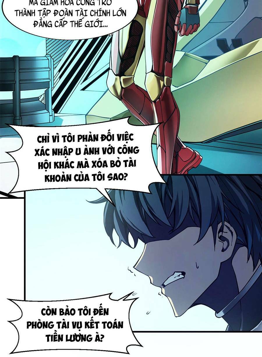 Tối Cường Kiếm Thần Trọng Sinh Ký: Chapter 1