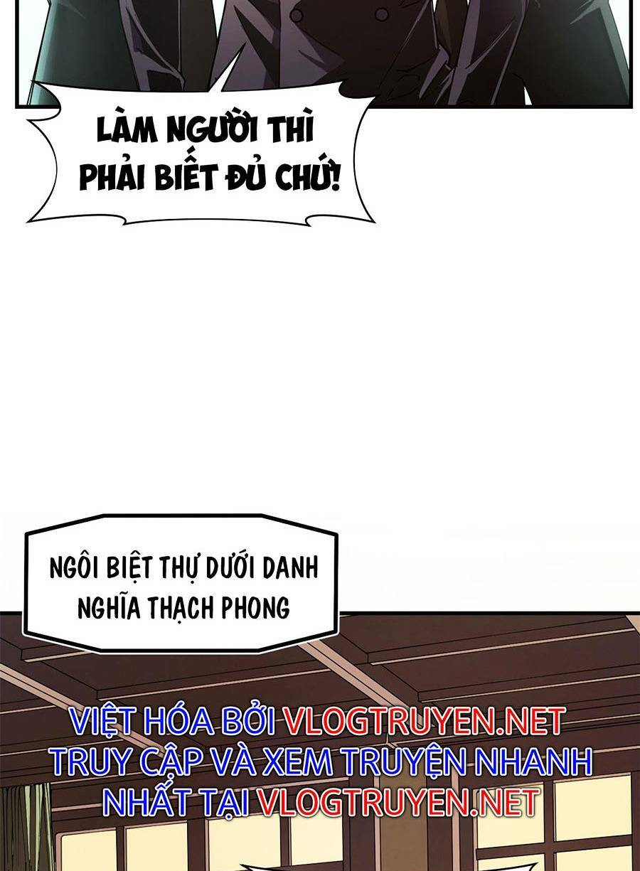 Tối Cường Kiếm Thần Trọng Sinh Ký: Chapter 1