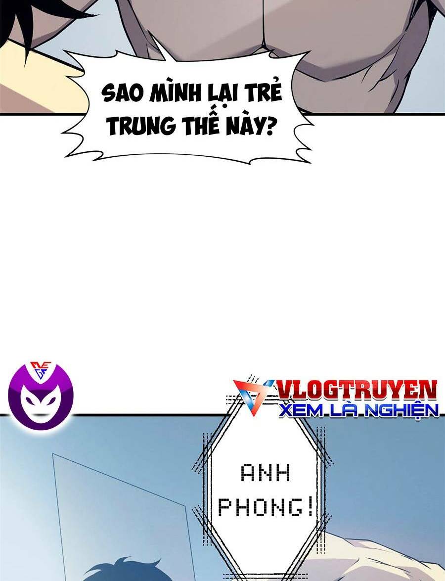 Tối Cường Kiếm Thần Trọng Sinh Ký: Chapter 1