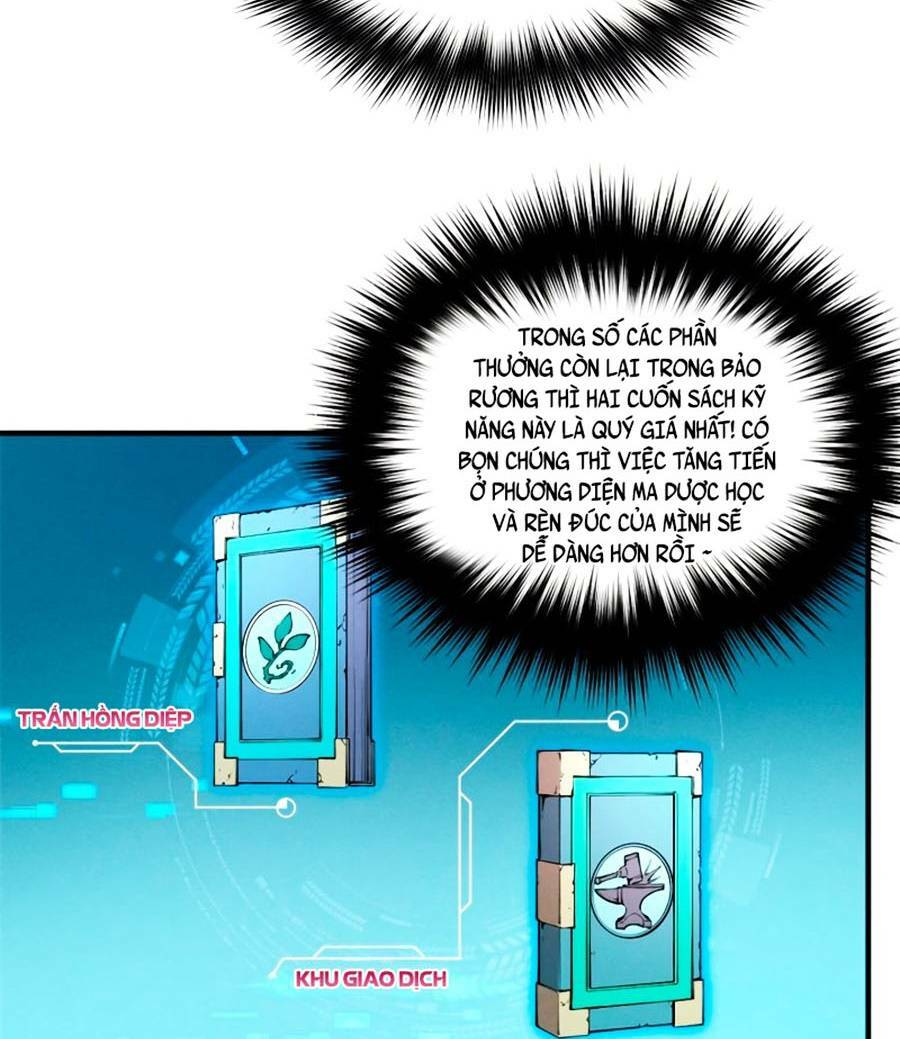 Tối Cường Kiếm Thần Trọng Sinh Ký: Chapter 10