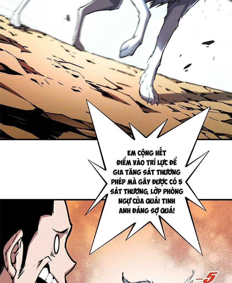 Tối Cường Kiếm Thần Trọng Sinh Ký: Chapter 11