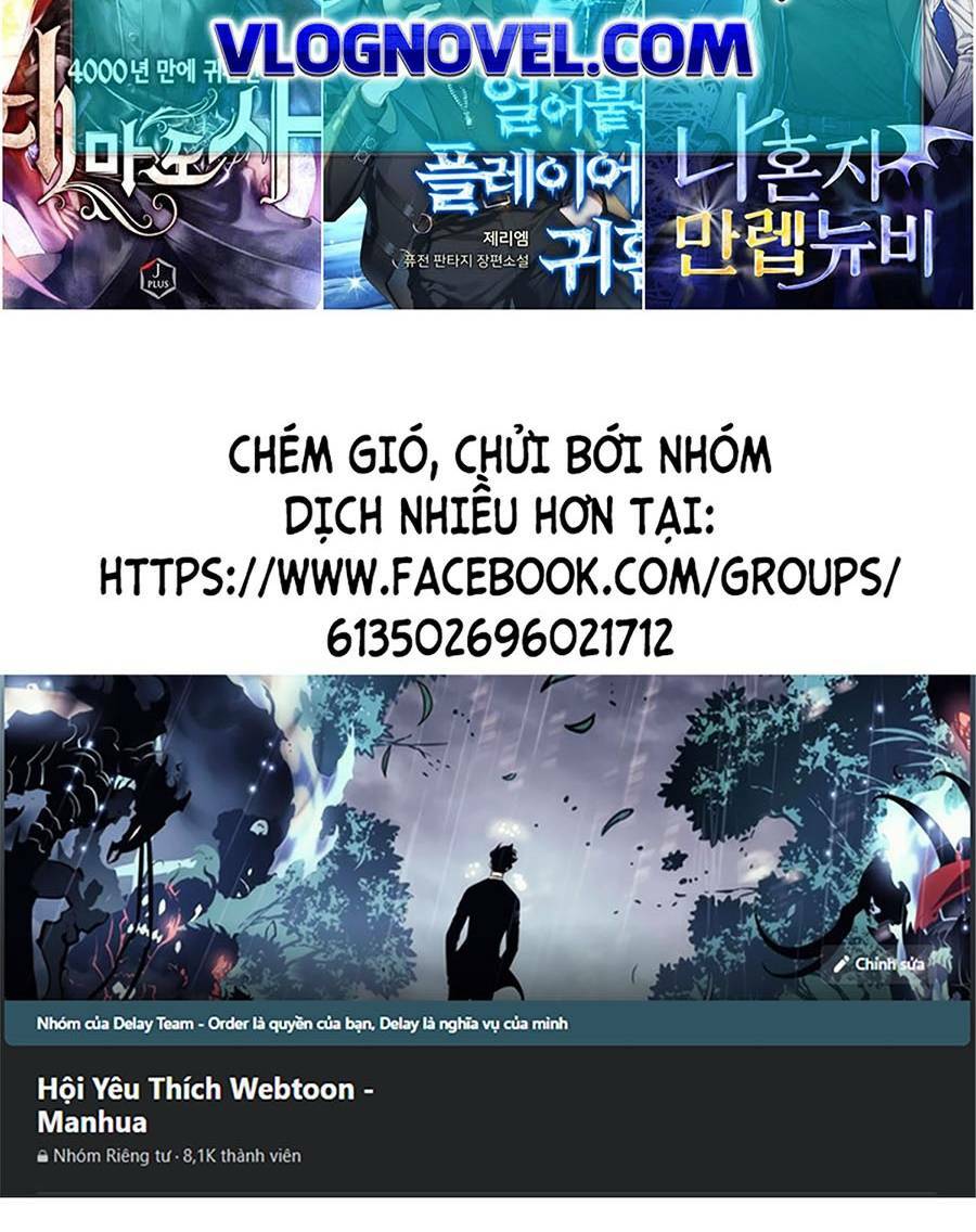 Tối Cường Kiếm Thần Trọng Sinh Ký: Chapter 11
