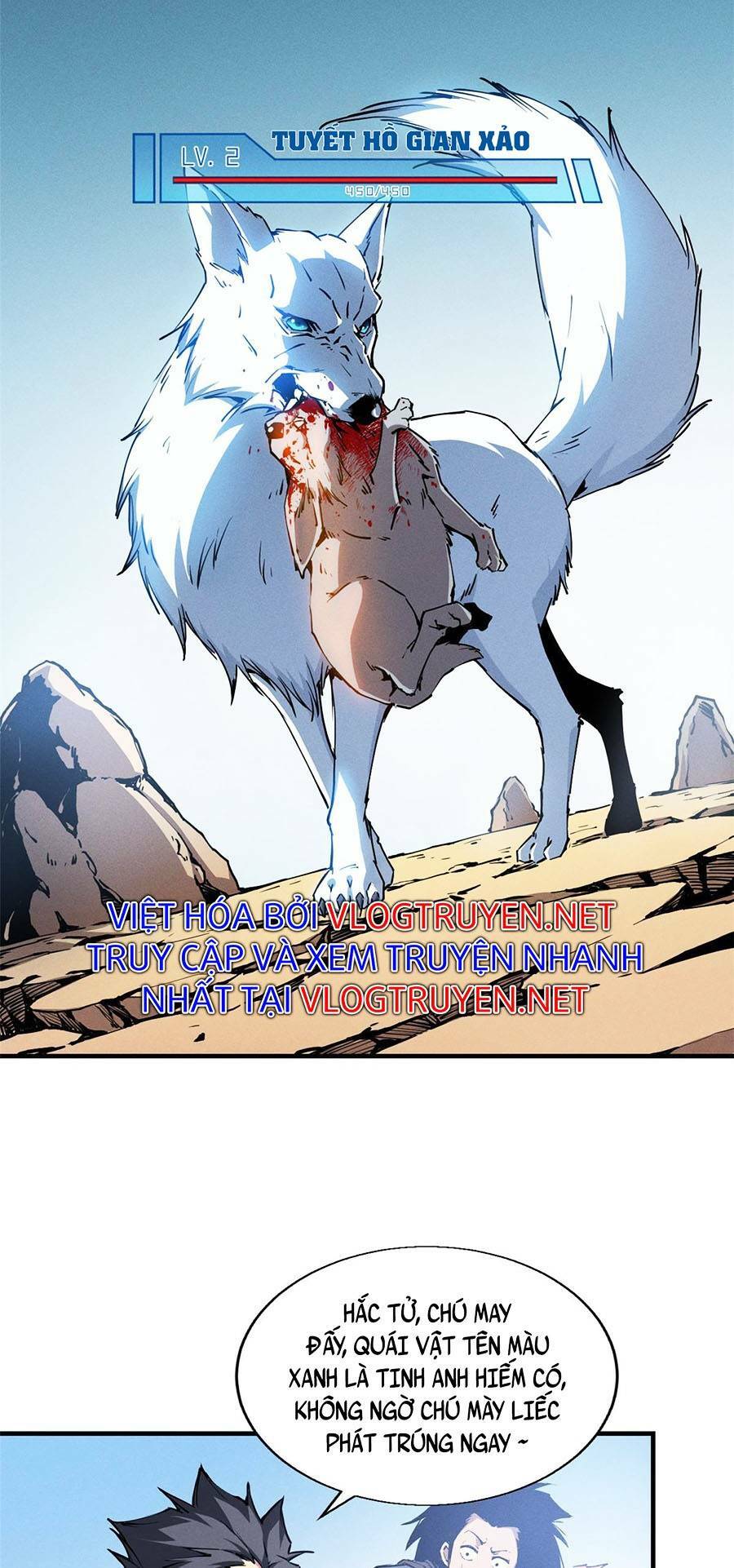 Tối Cường Kiếm Thần Trọng Sinh Ký: Chapter 11