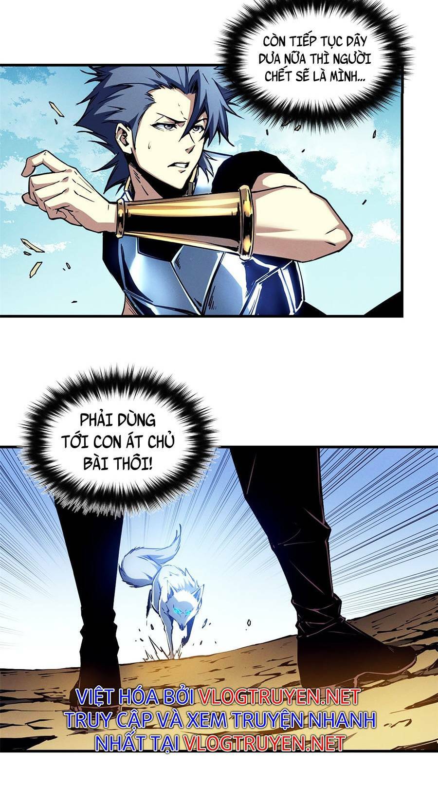 Tối Cường Kiếm Thần Trọng Sinh Ký: Chapter 12