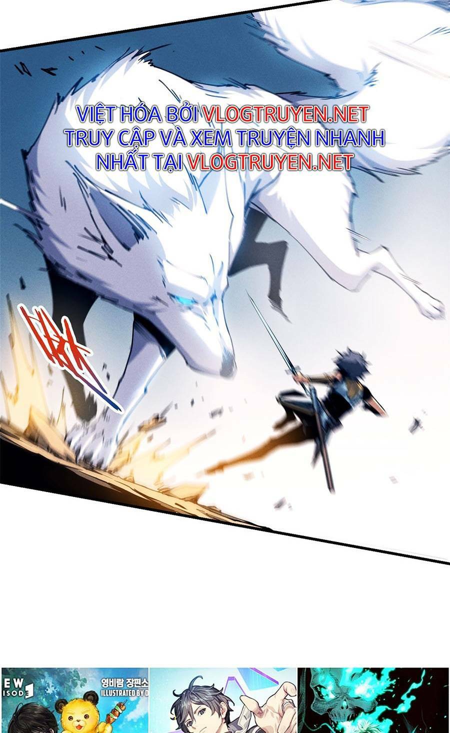 Tối Cường Kiếm Thần Trọng Sinh Ký: Chapter 12