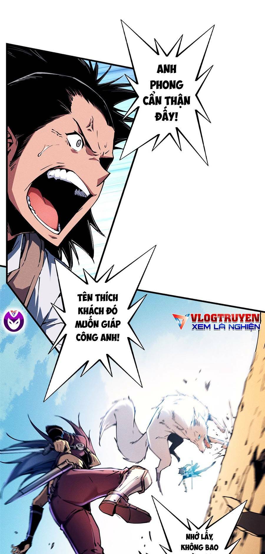 Tối Cường Kiếm Thần Trọng Sinh Ký: Chapter 12