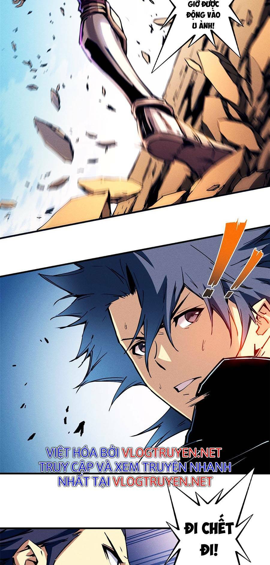 Tối Cường Kiếm Thần Trọng Sinh Ký: Chapter 12