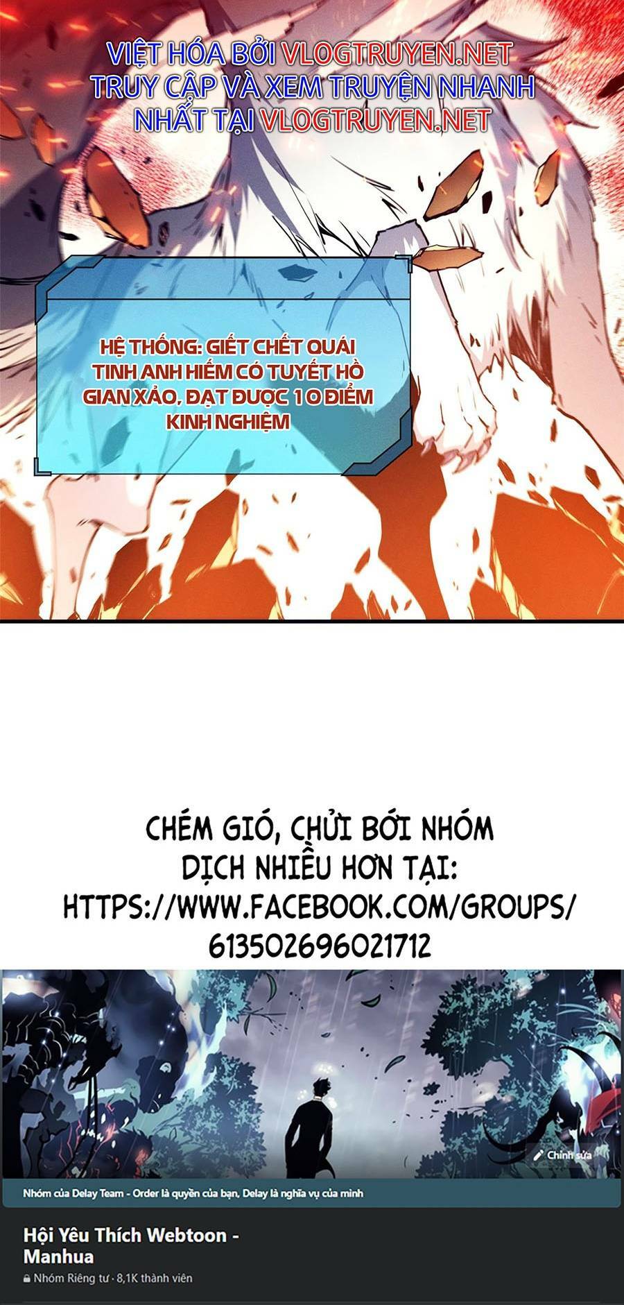 Tối Cường Kiếm Thần Trọng Sinh Ký: Chapter 12
