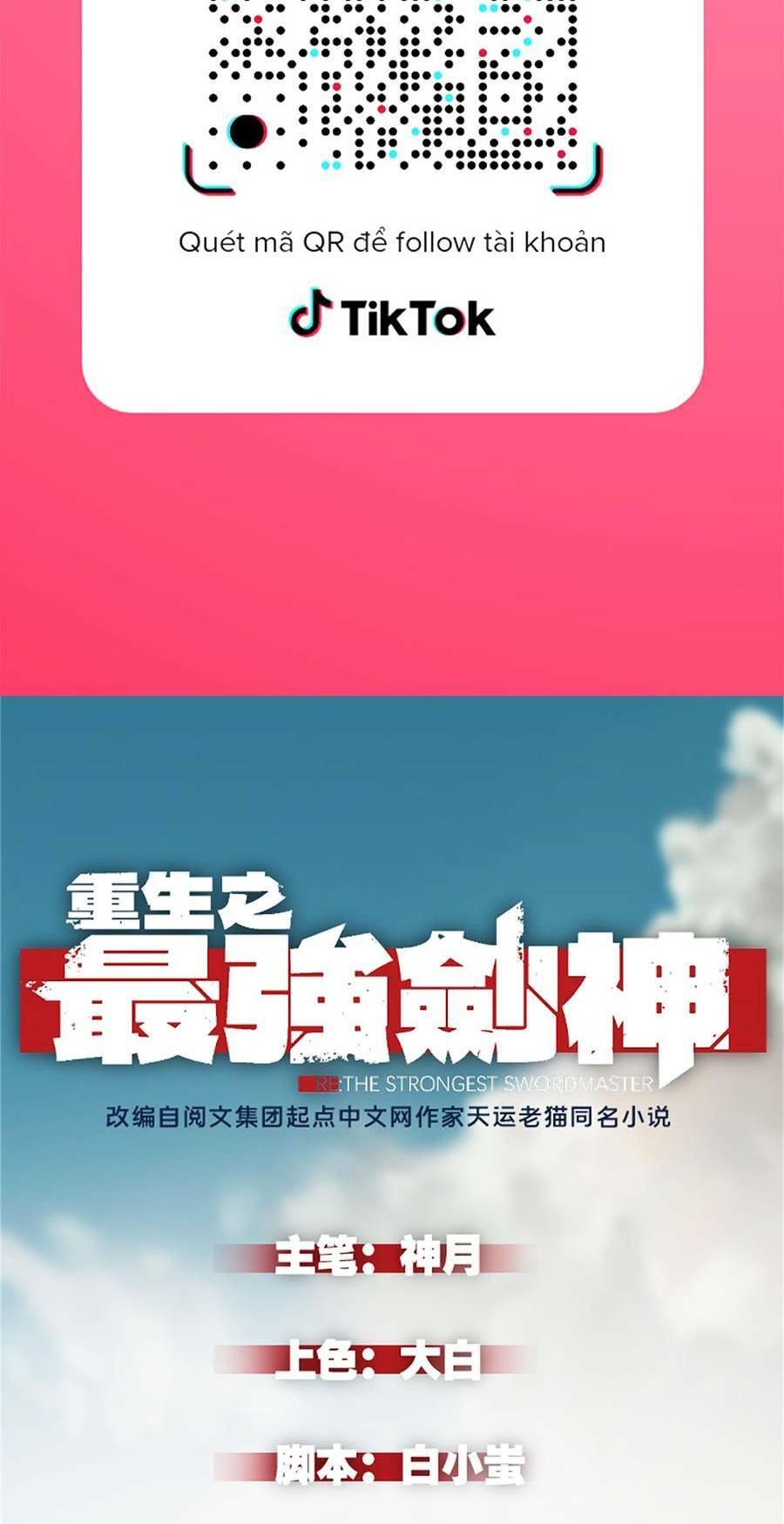 Tối Cường Kiếm Thần Trọng Sinh Ký: Chapter 14